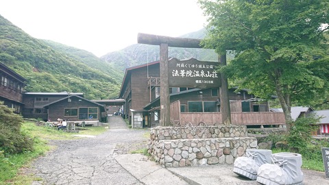 112-97(11-11)坊ガツルキャンプ場311