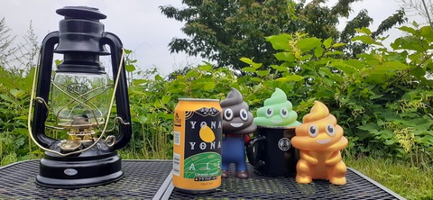 227-210(16-15)スノーピーク奥日田902_163037