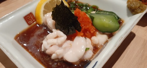 234-217(23-22)くらしき1018_182529