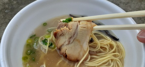 253-234(42-39)障子ヶ岳山頂キャンプ316_101438