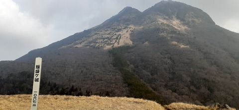 250-231(39-36)RECAMP志高湖 由布岳211_092422