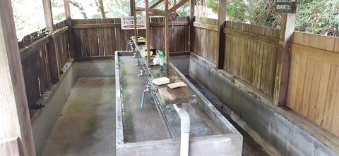 168-153(10-10)阿蘇ファンタジーの森806_122120