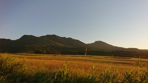 56-45(11-9)久住山荘南登山口Ｃ115