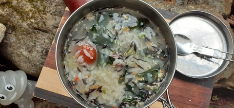 202-186(44-43)八木山渓流公園326_081349