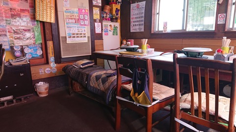 121-106(20-20)九重山麓風の丘734