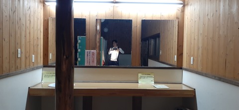 228-211(17-16)泉水キャンプ村910_033053