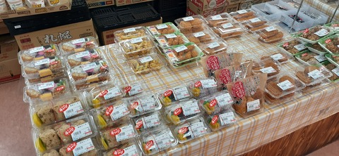 172-157(14-14)くじゅう自然動物園903_110641