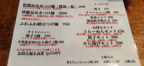 254-235(43-40)長崎鼻リゾート②331_110636