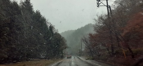 238-221(27-26)法華院温泉山荘1118_084517