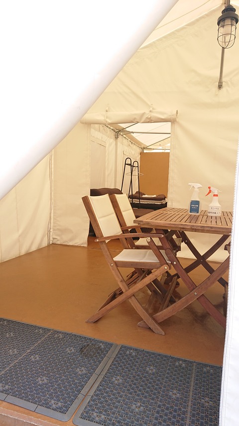 87-73(42-37)モンベル五ヶ山ベースキャンプ810