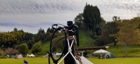 174-159(16-16)木魂館924_135833