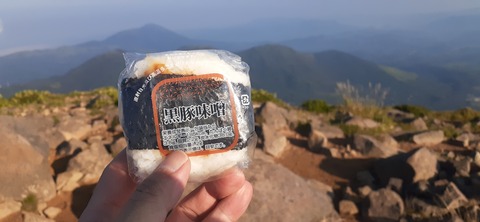 228-211(17-16)登山くじゅう連山910_072837