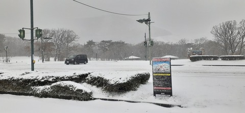 238-221(27-26)法華院温泉山荘1118_093954