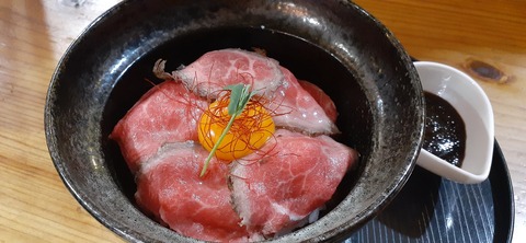 154-139(53-53)中岳キャンプ場 賛辞503_131254