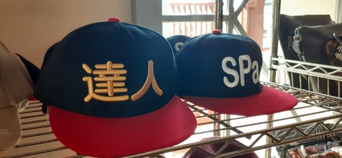 182-166(24-23)長湯きらりキャンプ場1105_122942