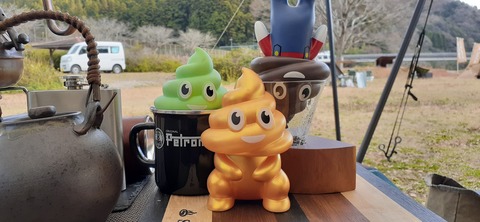 132-117(31-31)阿武川河川公園115654