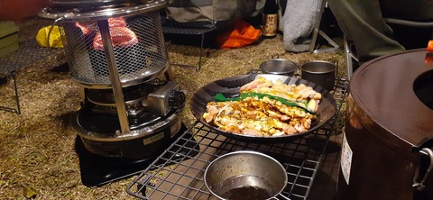 245-227(34-32)奥霧島御池106_182501