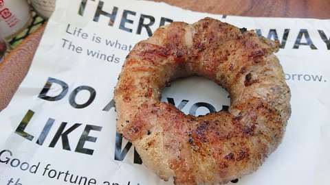 19-16お牧山公園キャンプ場606