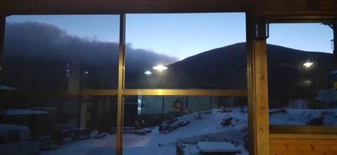 238-221(27-26)法華院温泉山荘1119_061952