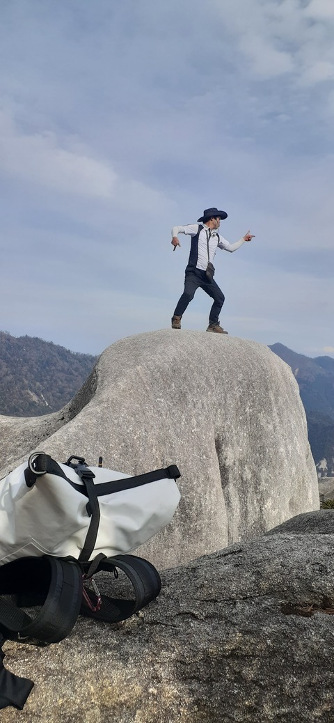 236-219(25-24)大崩山1104_141102