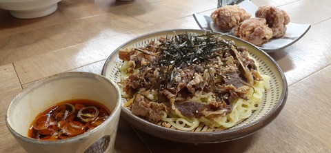 199-183(41-40)麺屋満月306_114542