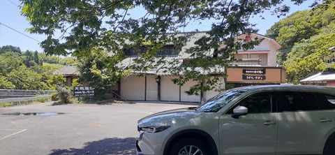 214-198(3-3)オートキャンプ竜門603_120447