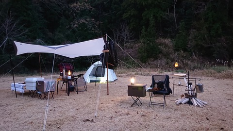 30-23菊川自然活用村1093S