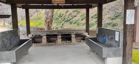 196-180(38-37)高瀬サン・スポーツランド223_115624