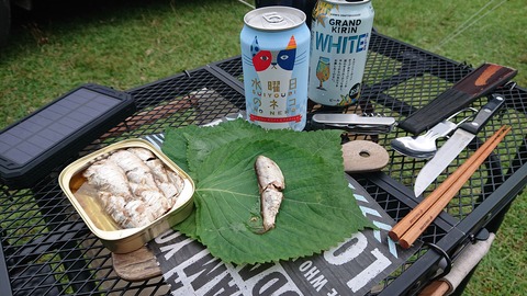 Dキャンプ 菊川自然活用村24