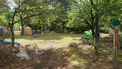 100-85(55-49)鹿川キャンプ場7000