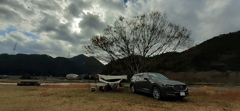 132-117(31-31)阿武川河川公園115536R