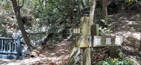 209-193(51-50)えびの高原キャンプ村503_111026