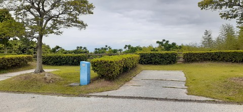 212-196(1-1)竜王山公園AC520_102315