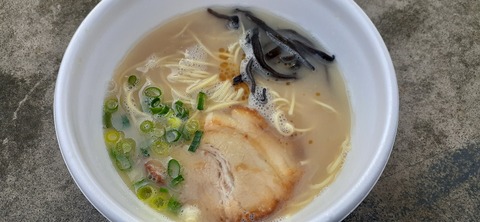 253-234(42-39)障子ヶ岳山頂キャンプ316_101402