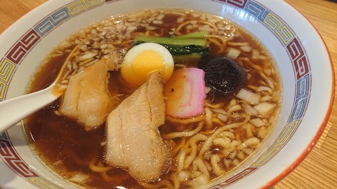 55-44(10-8)カワセミ公園980S