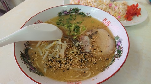 104-89(3-3)八木山渓流公園504