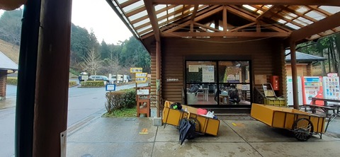 143-128(42-42)大野城いこいの森19_135733