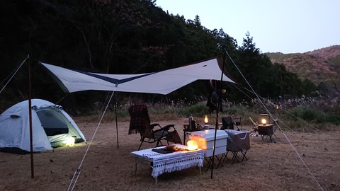 30-23菊川自然活用村1099S