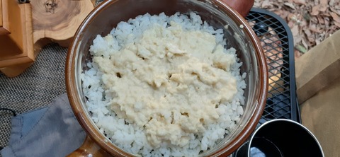 144-129(43-43)スゼンジハウスオープンエア26_161502