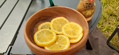 159-144(1-1)遊牧民521_142950