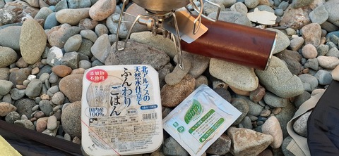 189-173(31-30)大島加代海岸104_074922