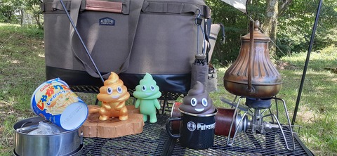 164-149(6-6)長野山緑地公園702_121826