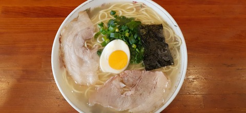 246-227(35-32)奥霧島御池 来々軒108_110625