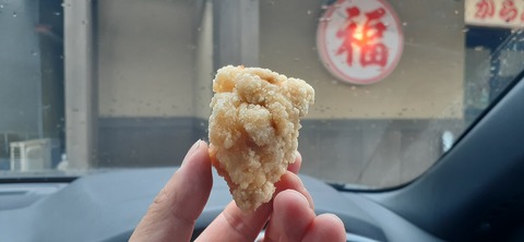 166-151(8-8)久住高原温泉キャンプ場717_110137