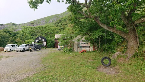 46-37目白洞キャンプ場209SR