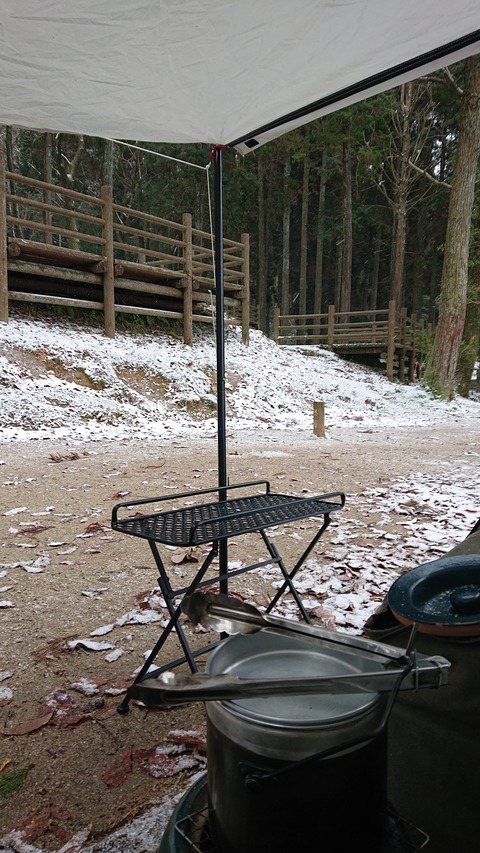 78-63(33-29)北山キャンプ場91S