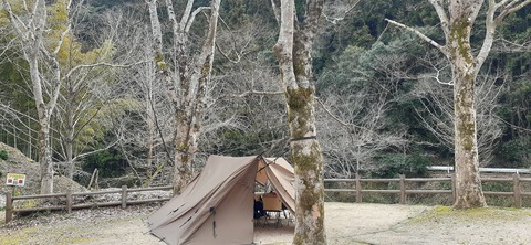 196-180(38-37)高瀬サン・スポーツランド223_132812