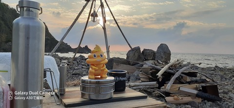 131-116(30-30)大島津和瀬キャンプ場61548