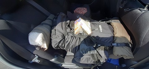 253-234(42-39)障子ヶ岳山頂キャンプ316_131208