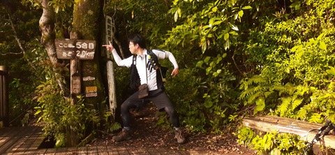 257-238(46-43)開聞岳428_072223